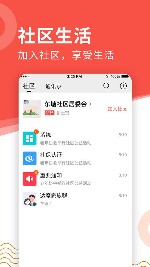 免税正品外烟代购app