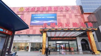 1688烟草批发网下载(正规香烟网上批发专卖店)