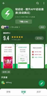 哪个app可以叫外卖买烟(什么软件可以送烟上门)