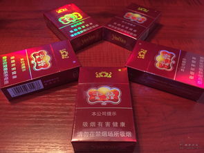 百乐香烟全部口味图片