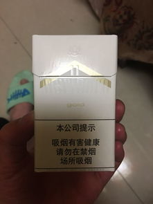 网上哪里可以买烟