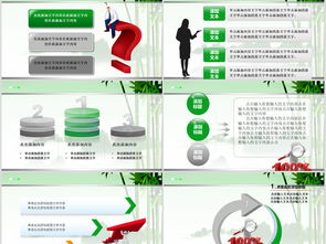 烟草网上订货平台