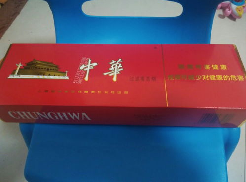 扫一扫条形码查价格查询
