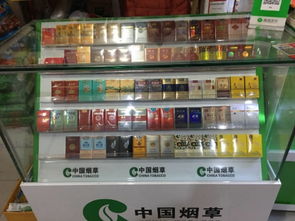 中国烟酒批发网