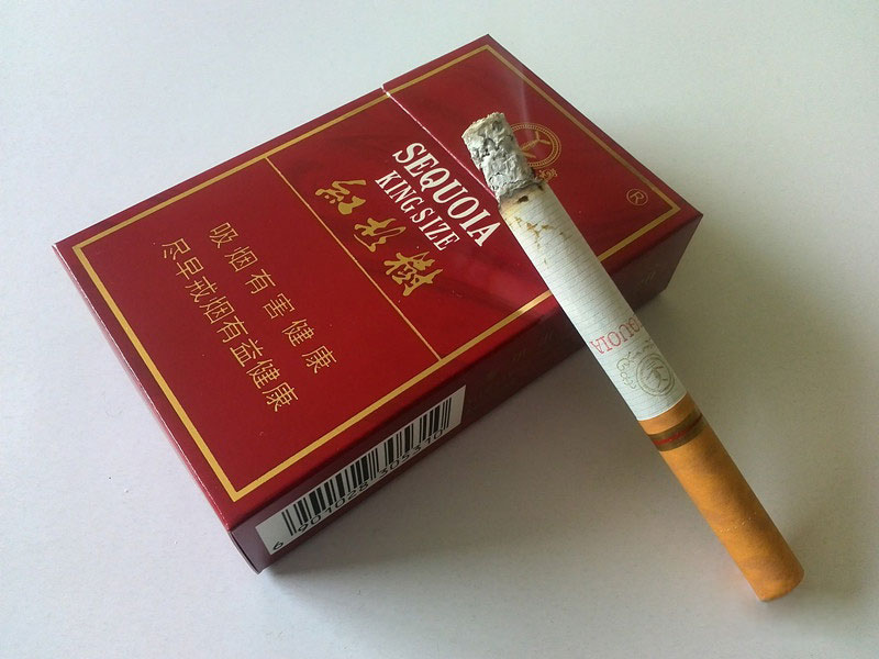 南京大贡烟图片