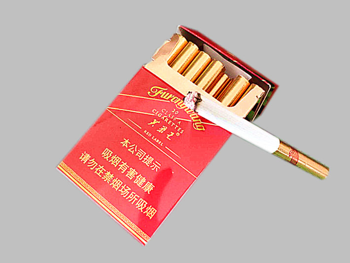 芙蓉王硬红宝石香烟图片