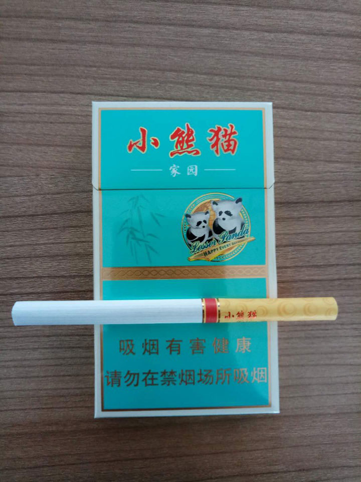 小熊猫香烟100一盒图片