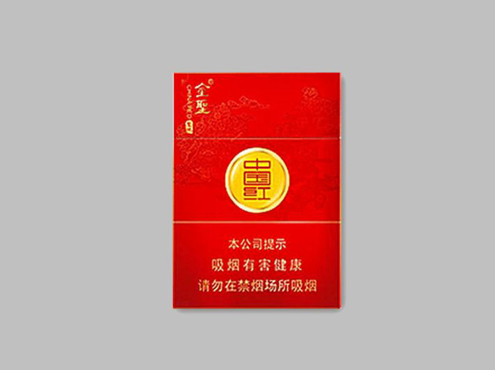 金圣中国红3000元图片