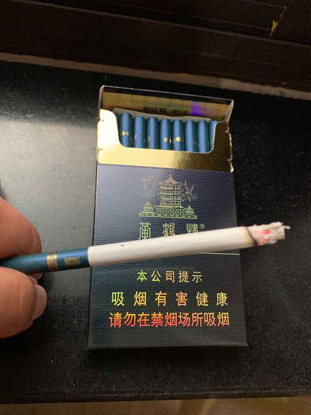 黄鹤楼香烟蓝盒细支图片