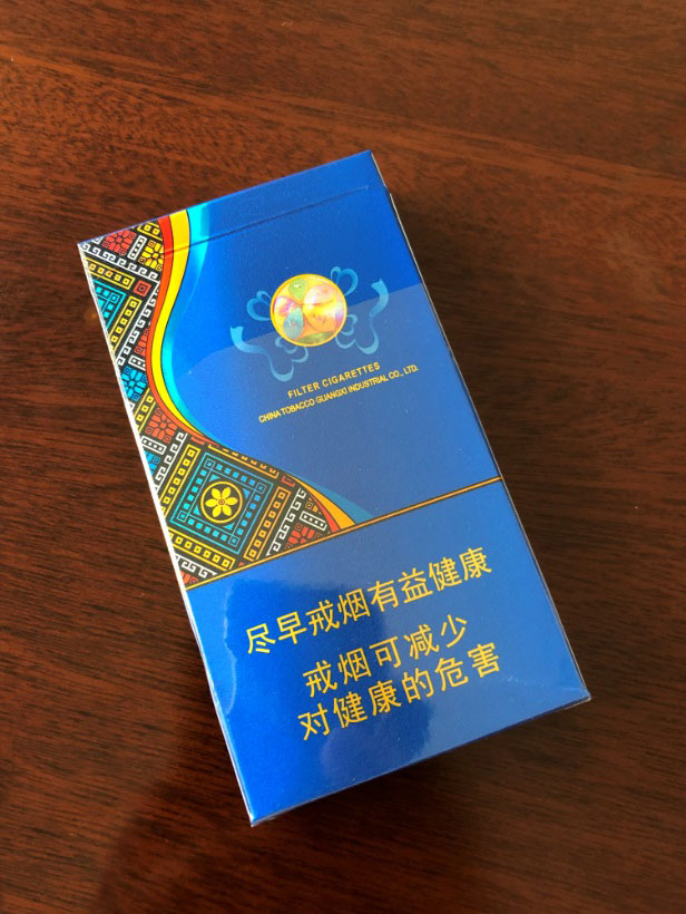 刘三姐爆珠香烟图片