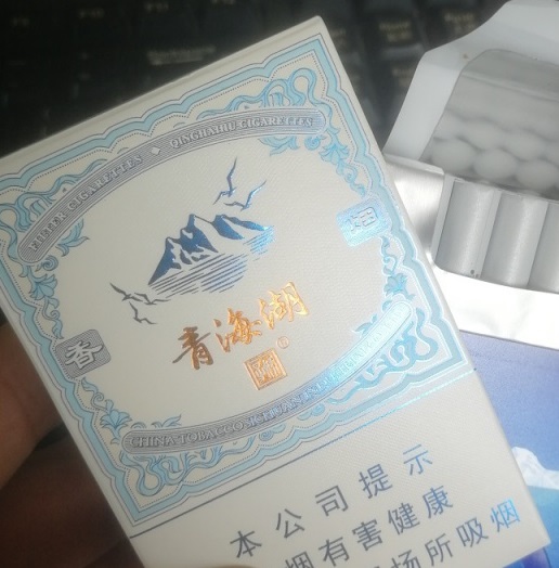 青海湖香烟 娇子图片