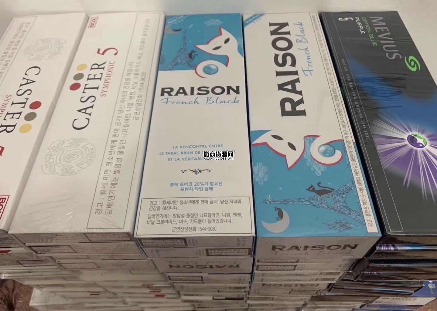 正品出口香烟外烟批发 一手货源物流稳定